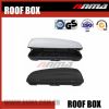 universal travelling car luggage carrier roof box
