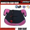 ece r44/04 certificate inflatable baby safety booster car seat