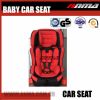 ece r44/04 portable heated inflatable baby safety car seat
