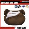 ece r44/04 baby child safety travel booster car seat