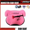 ece r44/04 universal travel baby child safety booster car seat